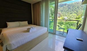Patong, ဖူးခက် The Baycliff Residence တွင် 1 အိပ်ခန်း ကွန်ဒို ရောင်းရန်အတွက်
