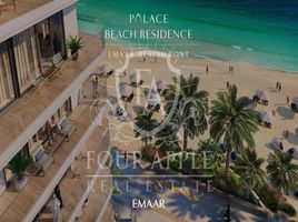 1 Schlafzimmer Appartement zu verkaufen im Palace Beach Residence, EMAAR Beachfront