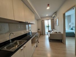 1 Bedroom Condo for sale at Unio H Tiwanon, Bang Khen, Mueang Nonthaburi