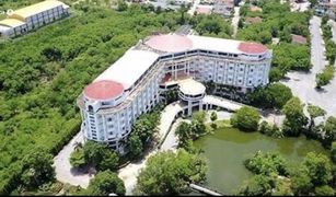 N/A Hotel for sale in Hua Thale, Nakhon Ratchasima 