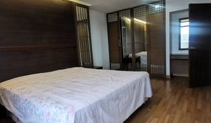 1 Bedroom Condo for sale in Phra Khanong, Bangkok The Roof Garden Onnut