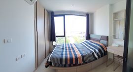 Available Units at Niche Mono Sukhumvit 50