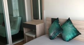Available Units at Regent Orchid TalatPhlu