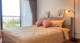 Available Units at Supalai Vista Phuket