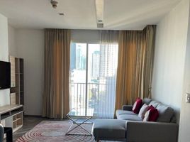 2 Schlafzimmer Wohnung zu verkaufen im Siri At Sukhumvit, Phra Khanong