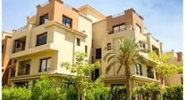 Доступные квартиры в Palm Parks Palm Hills