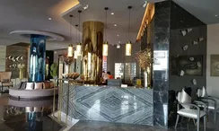 รูปถ่าย 3 of the Reception / Lobby Area at หิน น้ำ ทราย สวย