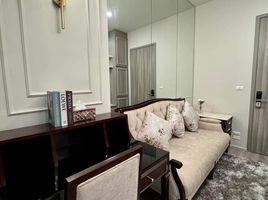 1 Schlafzimmer Appartement zu vermieten im KnightsBridge Prime Ratchayothin, Chatuchak