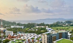 Choeng Thale, ဖူးခက် Mida Grande Resort Condominiums တွင် 1 အိပ်ခန်း ကွန်ဒို ရောင်းရန်အတွက်