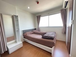 1 Bedroom Condo for sale at Lumpini Condo Town Raminthra-Latplakhao 2, Anusawari