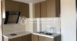 Available Units at Condo for Rent in Koh Pich