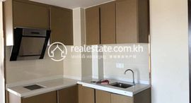 Verfügbare Objekte im Condo for Rent in Koh Pich