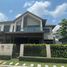 5 спален Дом на продажу в Bangkok Boulevard Chaengwattana 2, Khlong Phra Udom