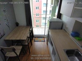 1 Bedroom Condo for rent at Lumpini Place UD - Posri, Mak Khaeng