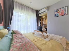 1 Schlafzimmer Wohnung zu verkaufen im Sena Kith Rangsit-Tiwanon, Bang Kadi