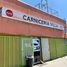 Studio Warehouse for sale in Tijuana Baja California, Tijuana, Baja California, Mexico