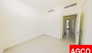 3 Bedrooms Townhouse for sale in EMAAR South, Dubai Parkside 1