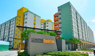 芭提雅 Ban Suan Lumpini Condo Town Chonburi-Sukhumvit 1 卧室 公寓 售 