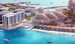 1 Bedroom Apartment for sale in , Ras Al-Khaimah Gateway Residences