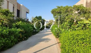 4 Bedrooms Villa for sale in , Abu Dhabi HIDD Al Saadiyat