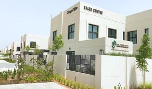 4 Schlafzimmern Villa zu verkaufen in Al Raqaib 2, Ajman Sharjah Sustainable City