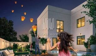 5 Bedrooms Villa for sale in , Abu Dhabi Noya Luma