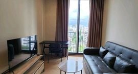 Noble Around Sukhumvit 33 在售单元
