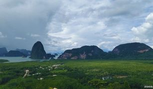 N/A Grundstück zu verkaufen in Khlong Khian, Phangnga 
