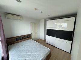 1 Bedroom Condo for sale at U Delight 2 at Bangsue Station, Bang Sue, Bang Sue, Bangkok