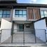 2 Schlafzimmer Haus zu vermieten im Premium Time Home Suan Luang Thi 9, Nong Bon