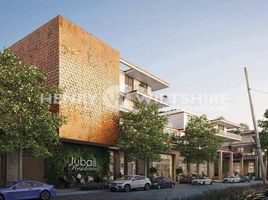 4 बेडरूम मकान for sale at Al Jubail Island, Saadiyat Beach, सादियात द्वीप, अबू धाबी