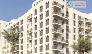 1 Schlafzimmer Appartement zu verkaufen in Warda Apartments, Dubai Warda Apartments 2A