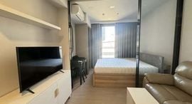 Available Units at วัน ไนน์ ไฟว์ อโศก – พระราม 9
