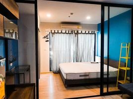 1 Schlafzimmer Appartement zu verkaufen im Fuse Miti Ratchada-Sutthisan, Din Daeng, Din Daeng