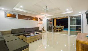 4 Schlafzimmern Villa zu verkaufen in Ko Chang, Trat Siam Royal View Villas 