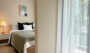 1 Schlafzimmer Wohnung zu verkaufen in Din Daeng, Bangkok Belgravia Ratchada 17