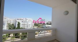 Available Units at Location Appartement 85 m² RUE DE RABAT Tanger Ref: LG381
