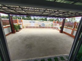 2 спален Дом for sale in Samo Khae, Mueang Phitsanulok, Samo Khae