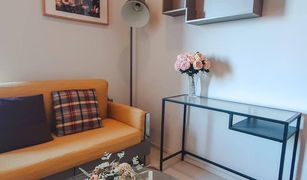 1 Bedroom Condo for sale in Chomphon, Bangkok M Ladprao