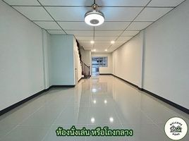 2 Bedroom Townhouse for sale at Nunticha Village 1, Bang Bua Thong, Bang Bua Thong, Nonthaburi, Thailand