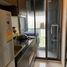 1 Bedroom Apartment for sale at Moniiq Sukhumvit 64, Bang Chak