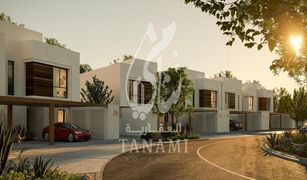 4 Habitaciones Villa en venta en , Abu Dhabi Noya Viva