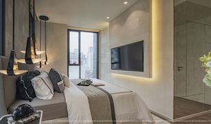 2 Bedrooms Condo for sale in Khlong Toei Nuea, Bangkok Muniq Sukhumvit 23