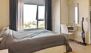 Studio Condominium a vendre à Wong Sawang, Bangkok Aspire Ratchada - Wongsawang