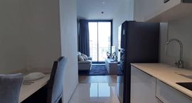 Available Units at Ashton Silom