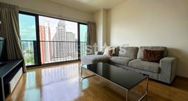 ยูนิตที่เหลืออยู่ในโครงการ โนเบิล รีวีล