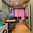 1 Schlafzimmer Appartement zu verkaufen im The Astra Condo, Chang Khlan