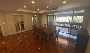 3 Schlafzimmern Appartement zu verkaufen in Khlong Toei Nuea, Bangkok Mitr Mansion
