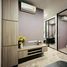 1 Bedroom Condo for rent at KnightsBridge Kaset - Society, Sena Nikhom
