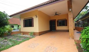 2 chambres Maison a vendre à Nong Prue, Pattaya Pattaya Hill Village 1